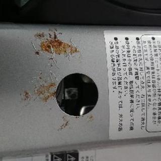 カセットコンロ  ５００円→４５０円