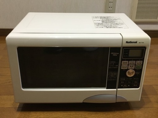オーブンレンジ National NE-T150  値下げ