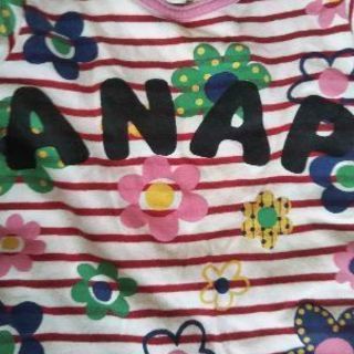 お得！美品！バーバリー、べべ、組曲、カーターズ、ANAPなど女の子夏服80～90ｻｲｽﾞ♪20点の画像