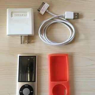 （取引終了）iPod nano 第５世代 （ジャンク）