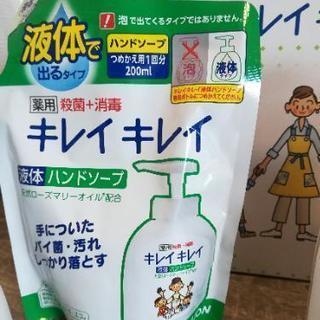 新品　ハンドソープ6個♪の画像