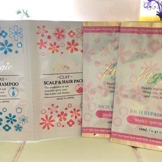 トリートメントの画像