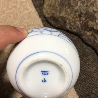 一輪挿しの花瓶？の画像