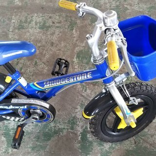 子供用自転車　２輪　ブリヂストン