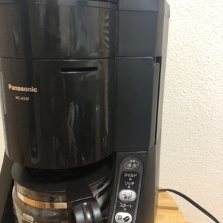 パナソニック製コーヒーメーカーの画像