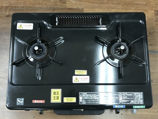 プロパンガステーブル　Paloma　IC-330SB-1R　2013年製