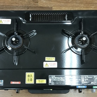 プロパンガステーブル　Paloma　IC-330SB-1R　2013年製