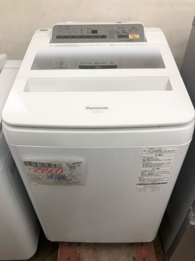 8kg  16年全自動洗濯機 パナソニック 【室内設置無料】