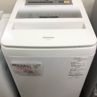 8kg  16年全自動洗濯機 パナソニック 【室内設置無料】