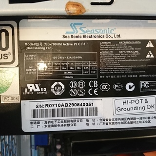 自作ＰＣ　手渡し希望の画像