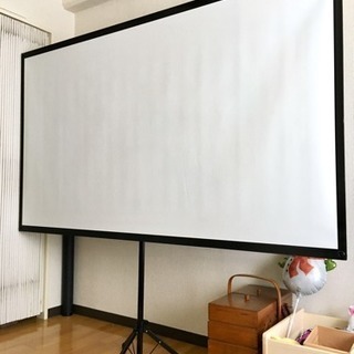 80型自立式プロジェクタースクリーン エプソン
