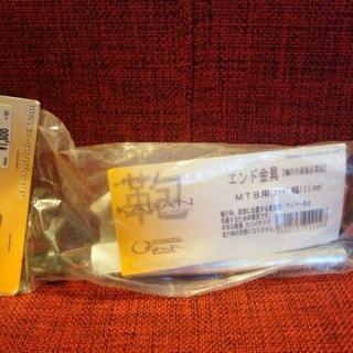 輪行グッズ一式🚲ロードバイク クロスバイク の画像