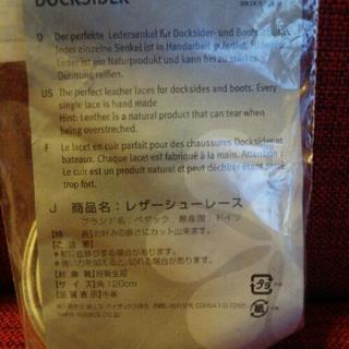 輪行グッズ一式🚲ロードバイク クロスバイク の画像