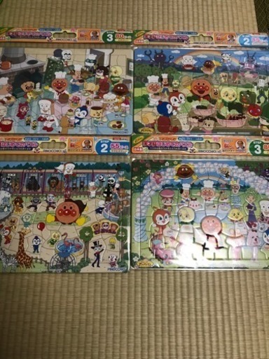 アンパンマンパズル4点セット