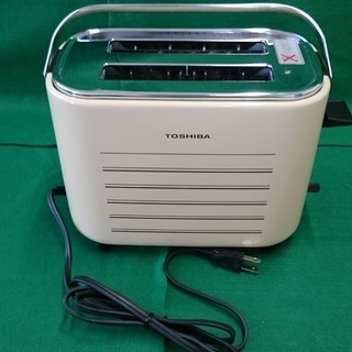 祝令和　無料で差し上げます。　東芝製ポップアップトースター　ＨＴ...