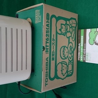 祝令和　無料で差し上げます。　東芝製ポップアップトースター　ＨＴＴ－６２５（Ａ）　未使用品！！の画像