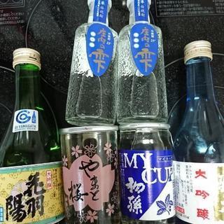 山形県庄内 日本酒 未開封