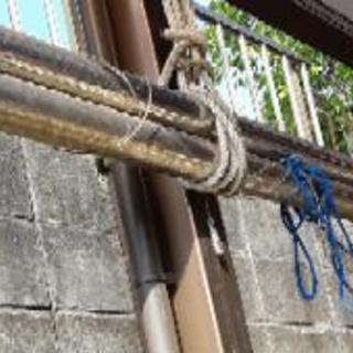 釣竿　5,5メートル