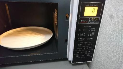 オーブンレンジ