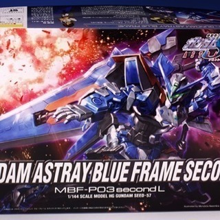 ガンプラ HG ガンダムアストレイブルーフレームセカンドL
