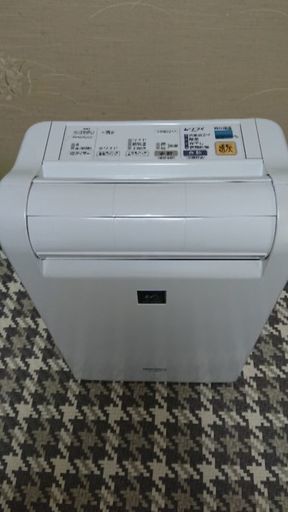 三菱 除湿器 値下げしました