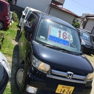 H18年 ホンダ ゼスト 社外有りの画像