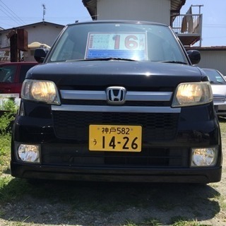 H18年 ホンダ ゼスト 社外有り