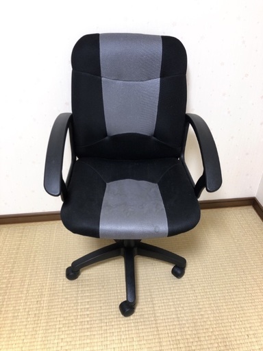 デスクチェア