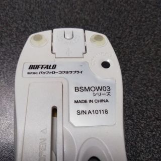 マウスとテンキー（ジャンク）の画像