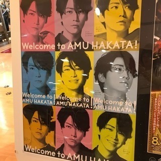 KAT-TUNカラオケ友達募集！！