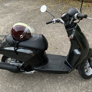 ホンダ Today 50cc AF61 大分県内無料配送可能