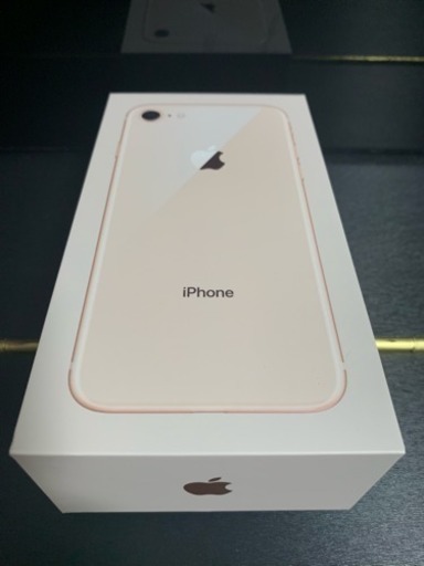 お盆値下げ&apple保証付❗️★iPhone8 64GB★ 新品 付属品全て simロック解除済み＆検品済み カラー/GOLD