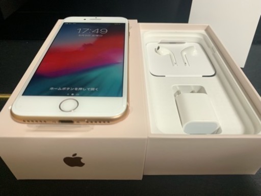 お盆値下げ&apple保証付❗️★iPhone8 64GB★ 新品 付属品全て simロック解除済み＆検品済み カラー/GOLD