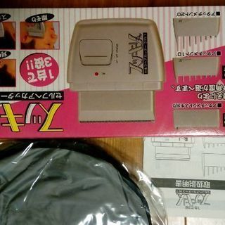 セルフヘアカッター3IN1スッキリさん