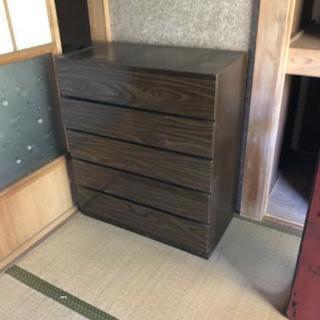 タンス差し上げます❗