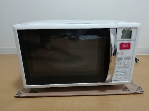 電子オーブンレンジ