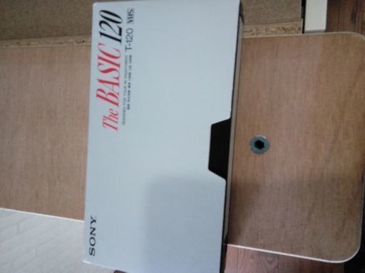 VHS VIDEO TAPE 120分　10本セット