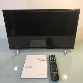 送料無料‼︎ SONY スカパー(未使用品) ブルーレイ テレビ ３点セットの画像