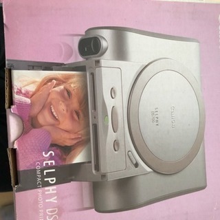 取引中 Canon SELPHY DS700 プリンターの画像