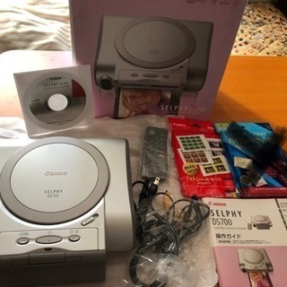 取引中 Canon SELPHY DS700 プリンター