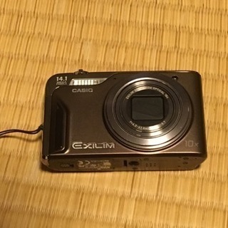 CASIO EXILIM EX-H15