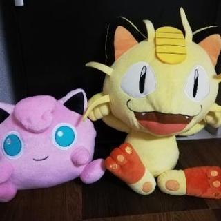 プリン    ニャース    ぬいぐるみ