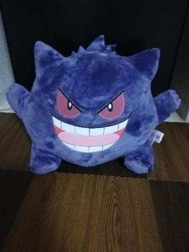 ゲンガー     ぬいぐるみ