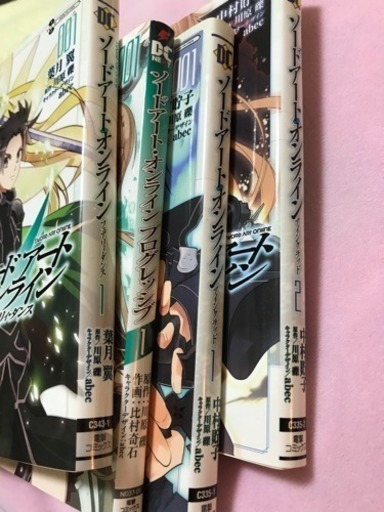 ☆ 漫画 153冊 まとめ売り ☆