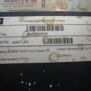 　コンパックDC5800　jamboxの画像