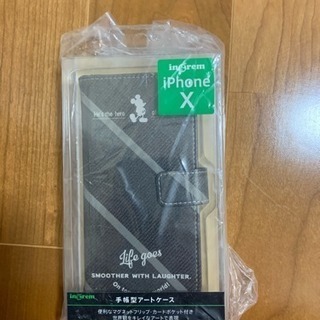 アイホンＸのカバーの画像