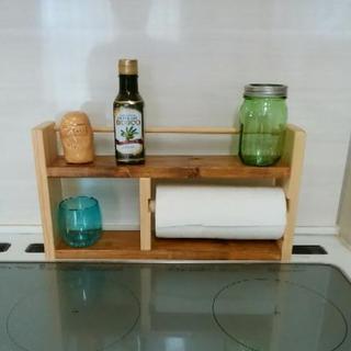 掲載中の出品物をフリマに出します