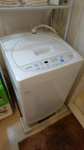ダイウー洗濯機