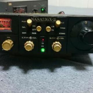 CB無線 NASA 72GX-Ⅱ