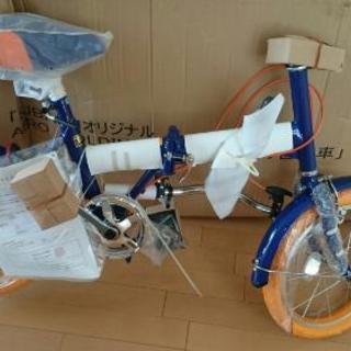 スバル 16インチ 折り畳み式自転車